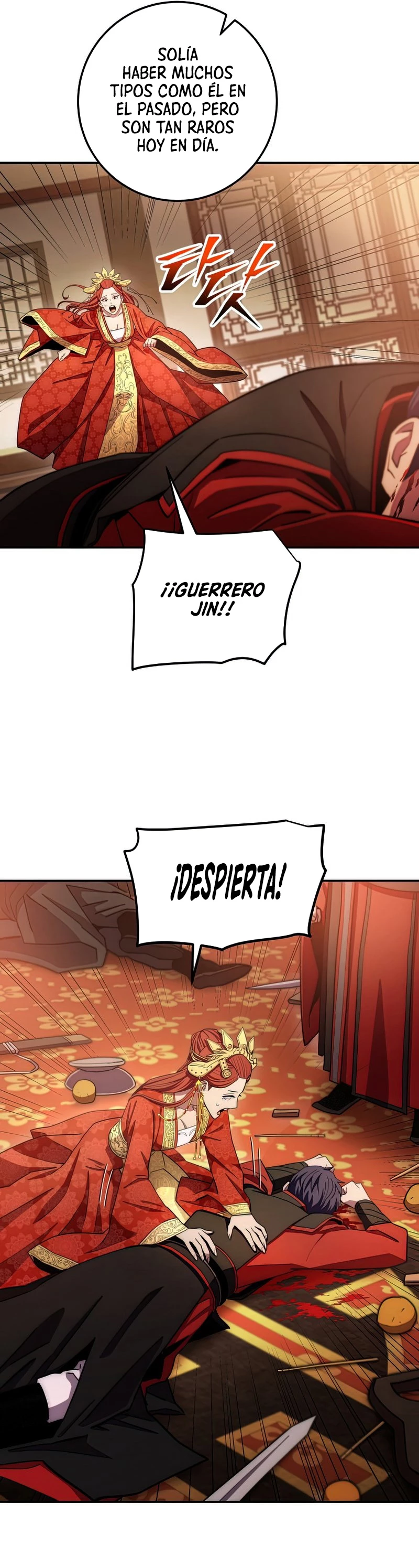 La Leyenda de Asura - El Dragón Venenoso > Capitulo 92 > Page 231