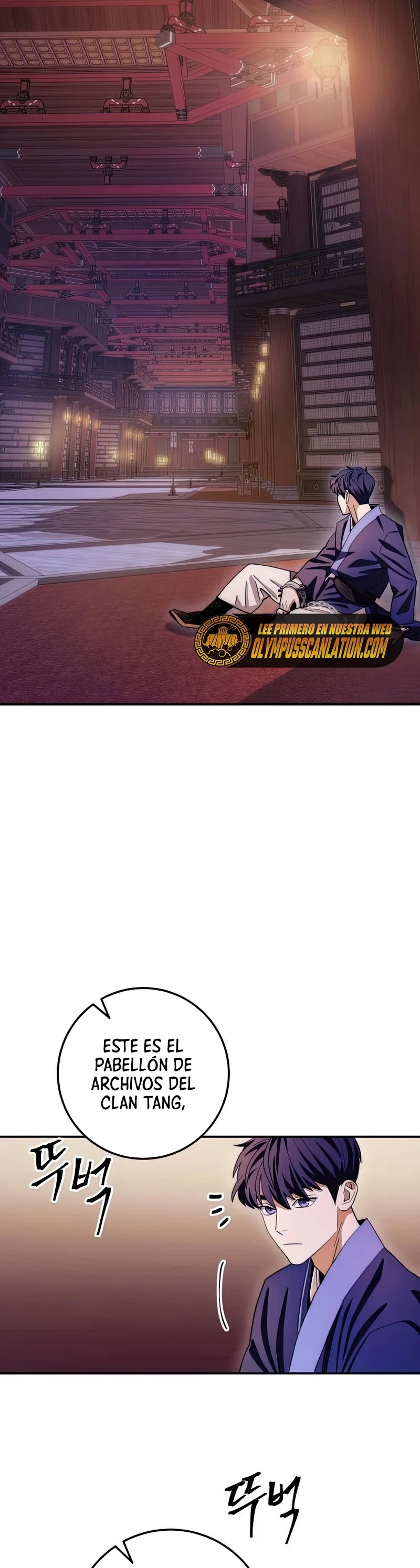La Leyenda de Asura - El Dragón Venenoso > Capitulo 92 > Page 301