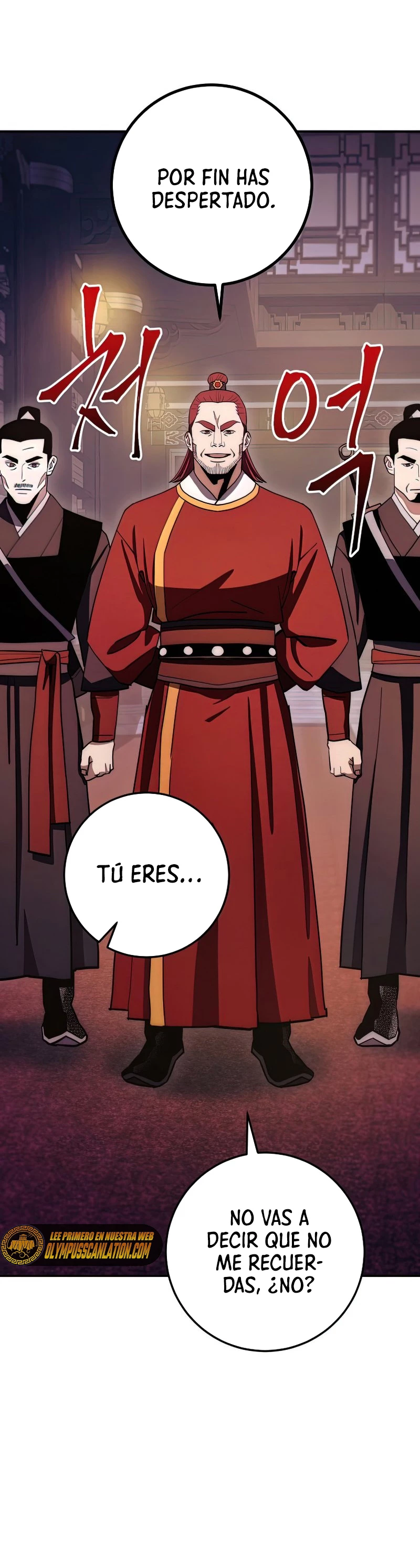 La Leyenda de Asura - El Dragón Venenoso > Capitulo 92 > Page 321