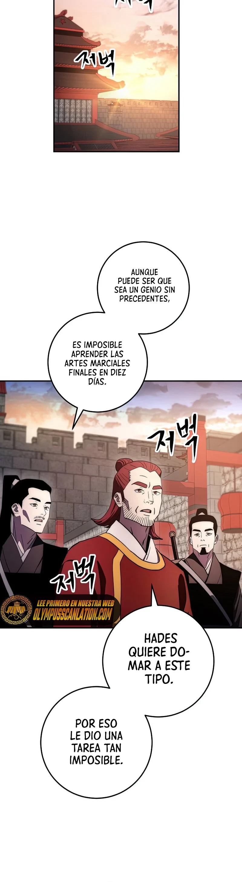 La Leyenda de Asura - El Dragón Venenoso > Capitulo 92 > Page 431