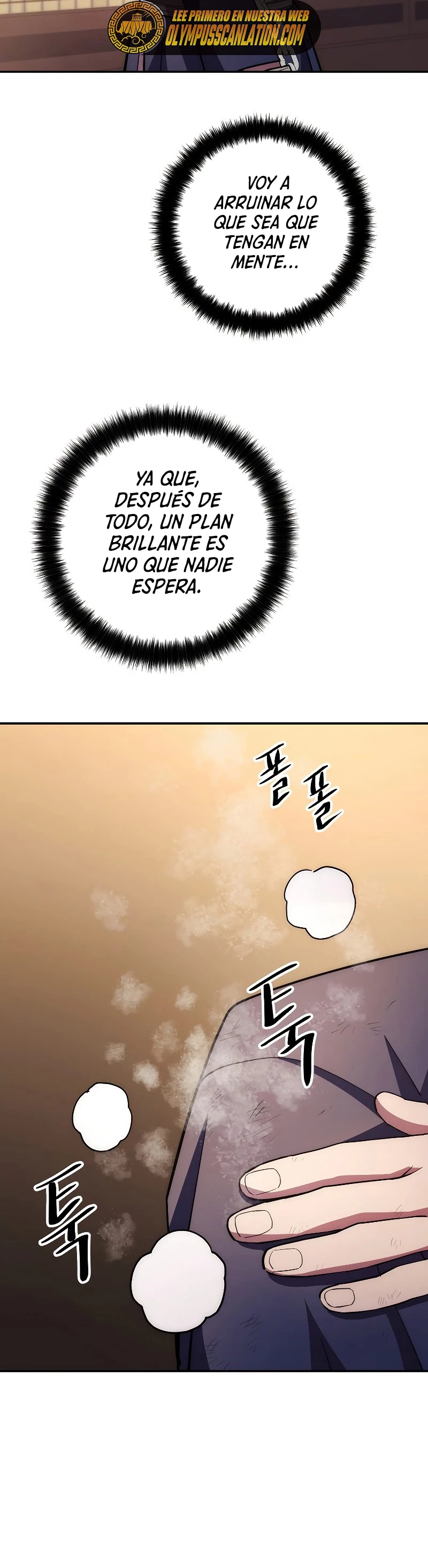La Leyenda de Asura - El Dragón Venenoso > Capitulo 93 > Page 71