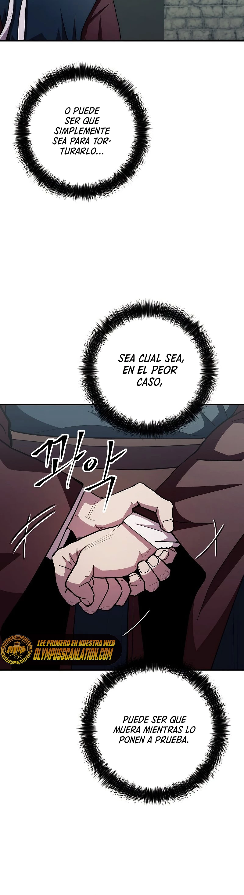La Leyenda de Asura - El Dragón Venenoso > Capitulo 93 > Page 111