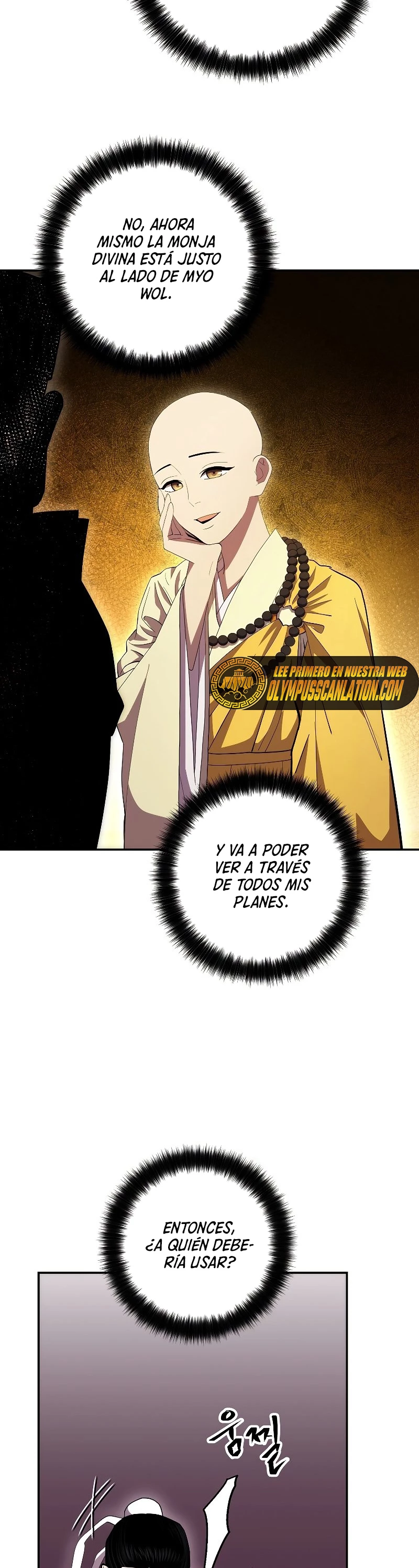 La Leyenda de Asura - El Dragón Venenoso > Capitulo 93 > Page 141