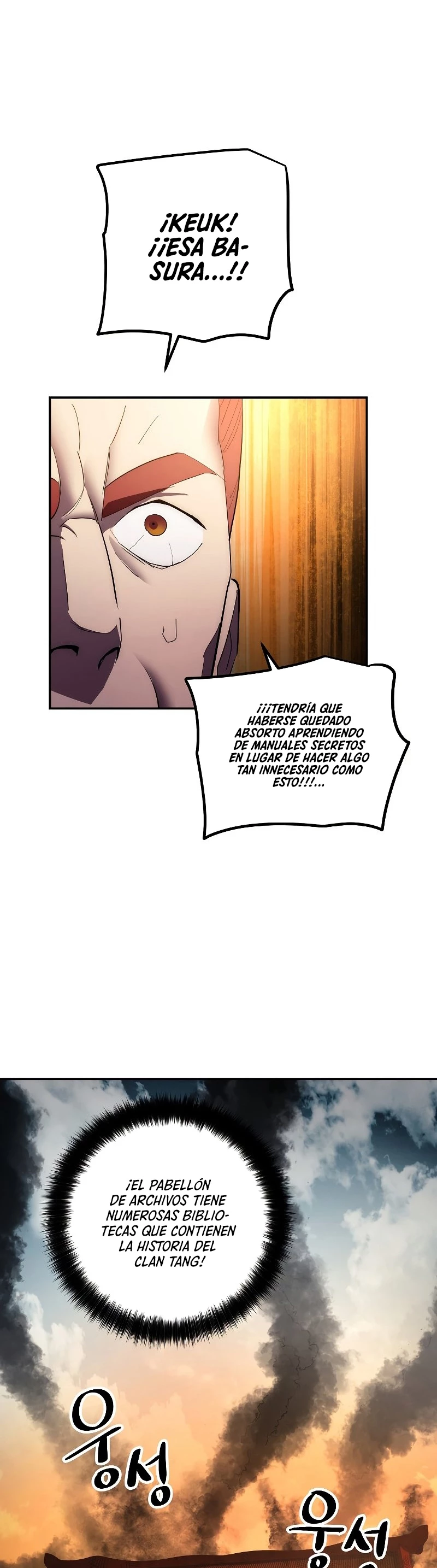 La Leyenda de Asura - El Dragón Venenoso > Capitulo 93 > Page 241