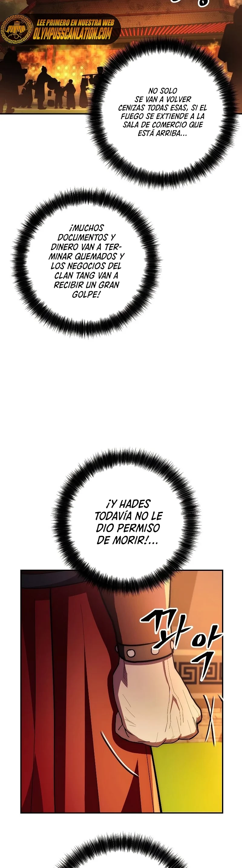 La Leyenda de Asura - El Dragón Venenoso > Capitulo 93 > Page 251