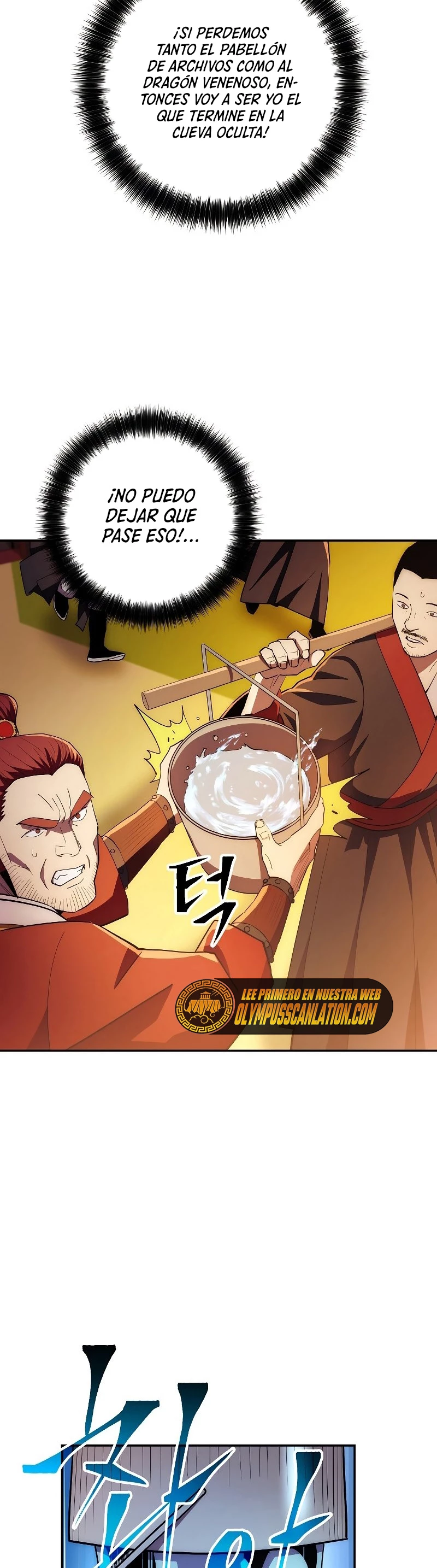 La Leyenda de Asura - El Dragón Venenoso > Capitulo 93 > Page 261