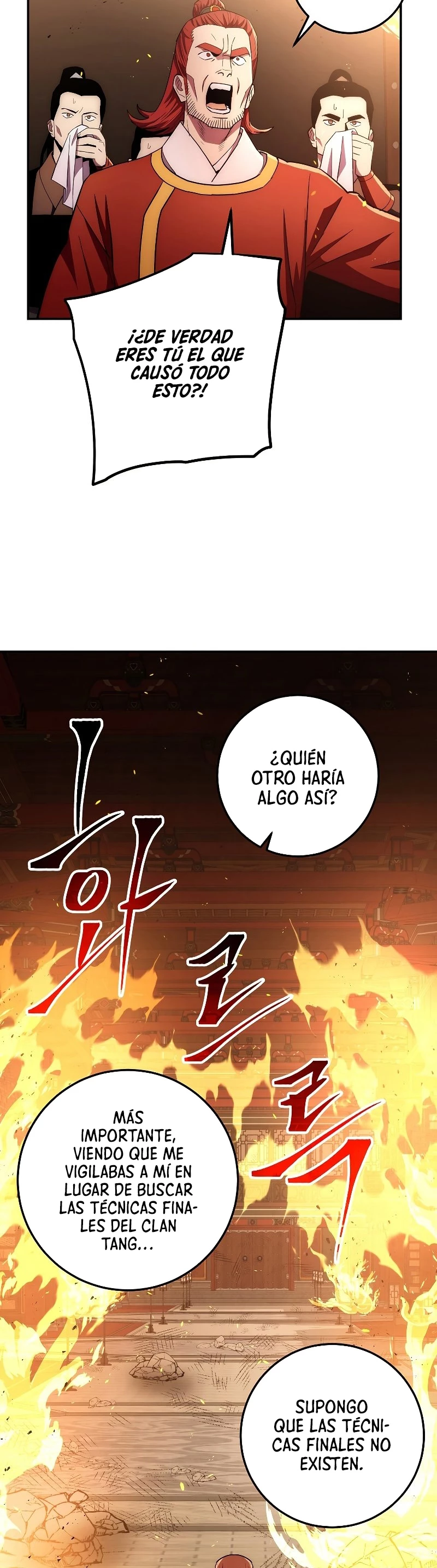 La Leyenda de Asura - El Dragón Venenoso > Capitulo 93 > Page 301