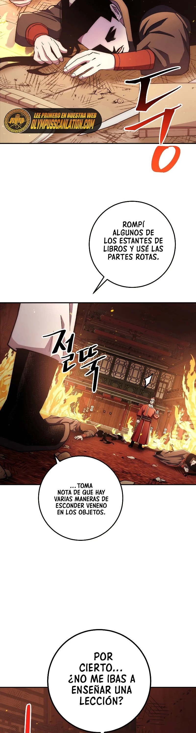 La Leyenda de Asura - El Dragón Venenoso > Capitulo 93 > Page 371