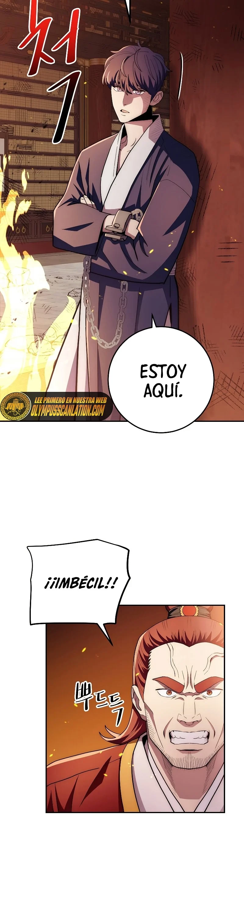 La Leyenda de Asura - El Dragón Venenoso > Capitulo 93 > Page 381