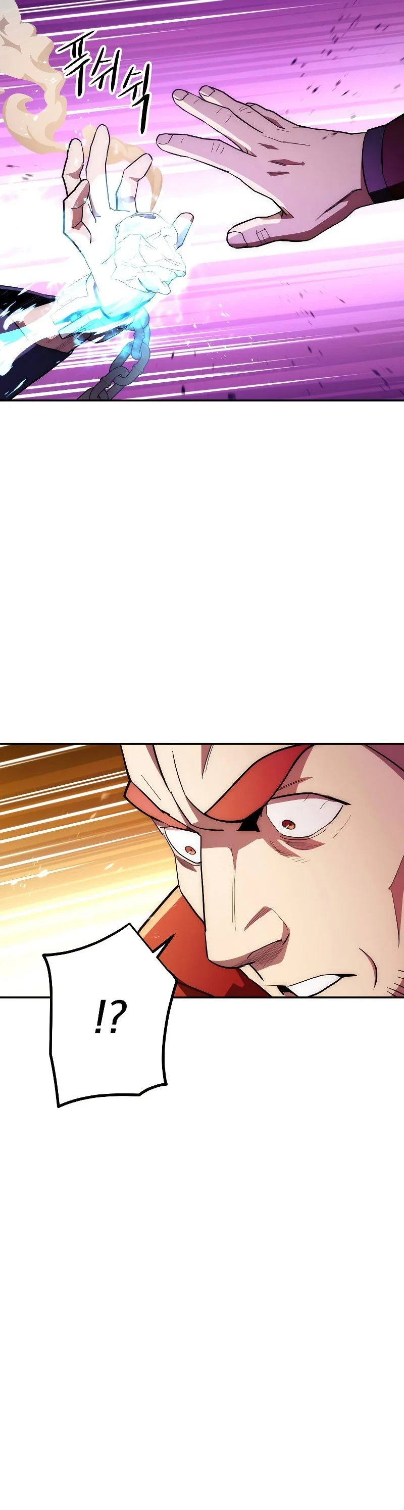 La Leyenda de Asura - El Dragón Venenoso > Capitulo 93 > Page 431