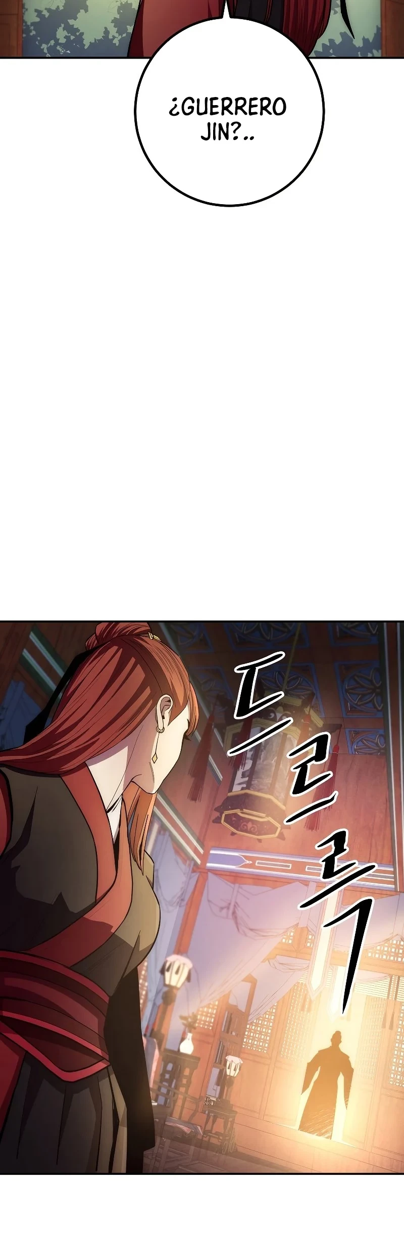 La Leyenda de Asura - El Dragón Venenoso > Capitulo 93 > Page 561