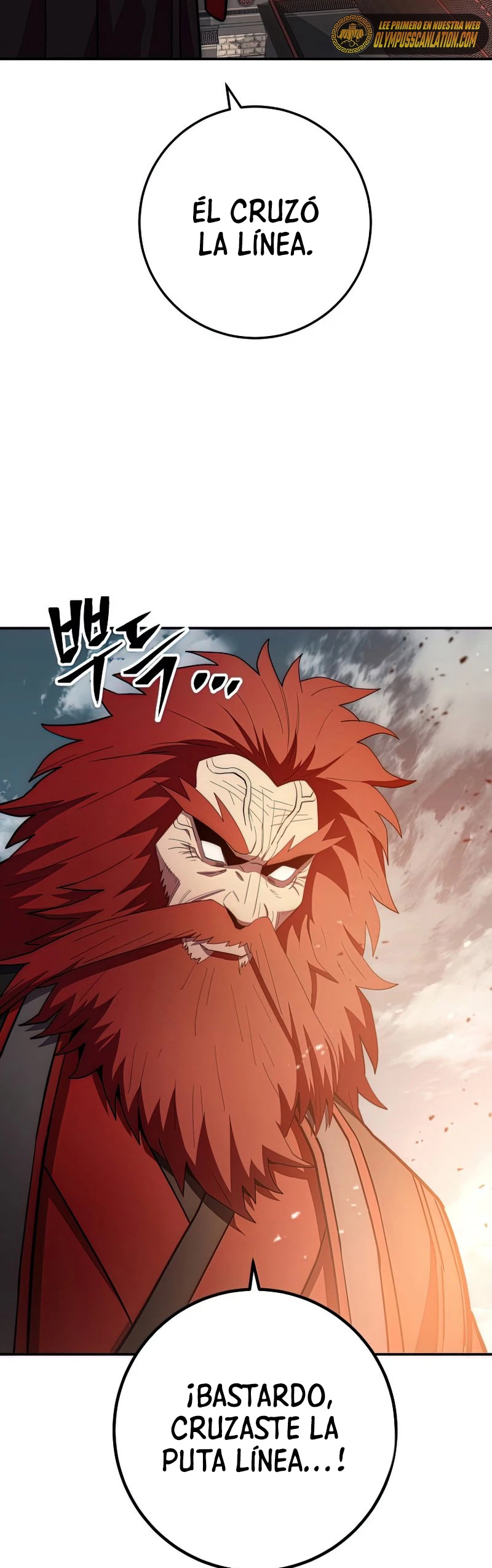 La Leyenda de Asura - El Dragón Venenoso > Capitulo 94 > Page 201