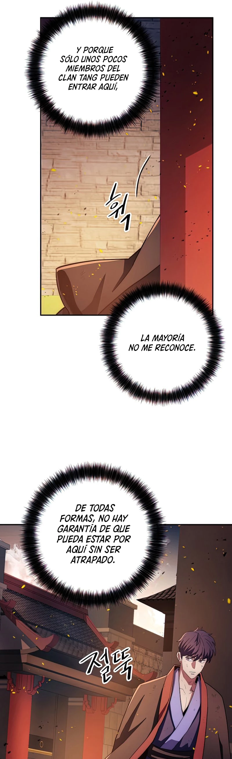 La Leyenda de Asura - El Dragón Venenoso > Capitulo 94 > Page 341