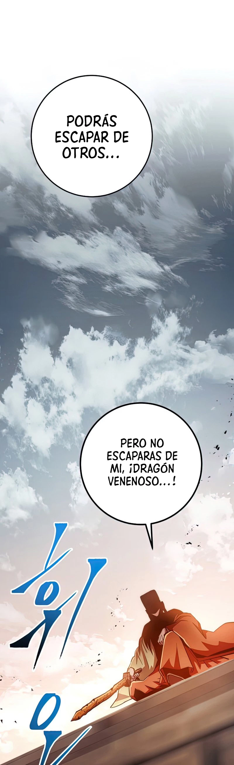 La Leyenda de Asura - El Dragón Venenoso > Capitulo 94 > Page 371