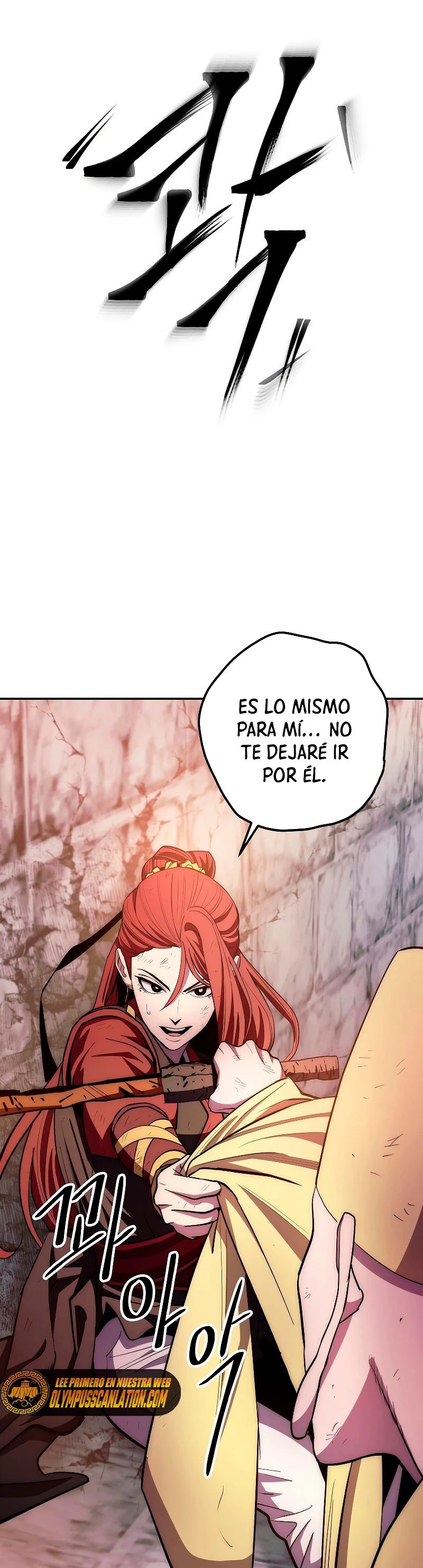 La Leyenda de Asura - El Dragón Venenoso > Capitulo 95 > Page 411