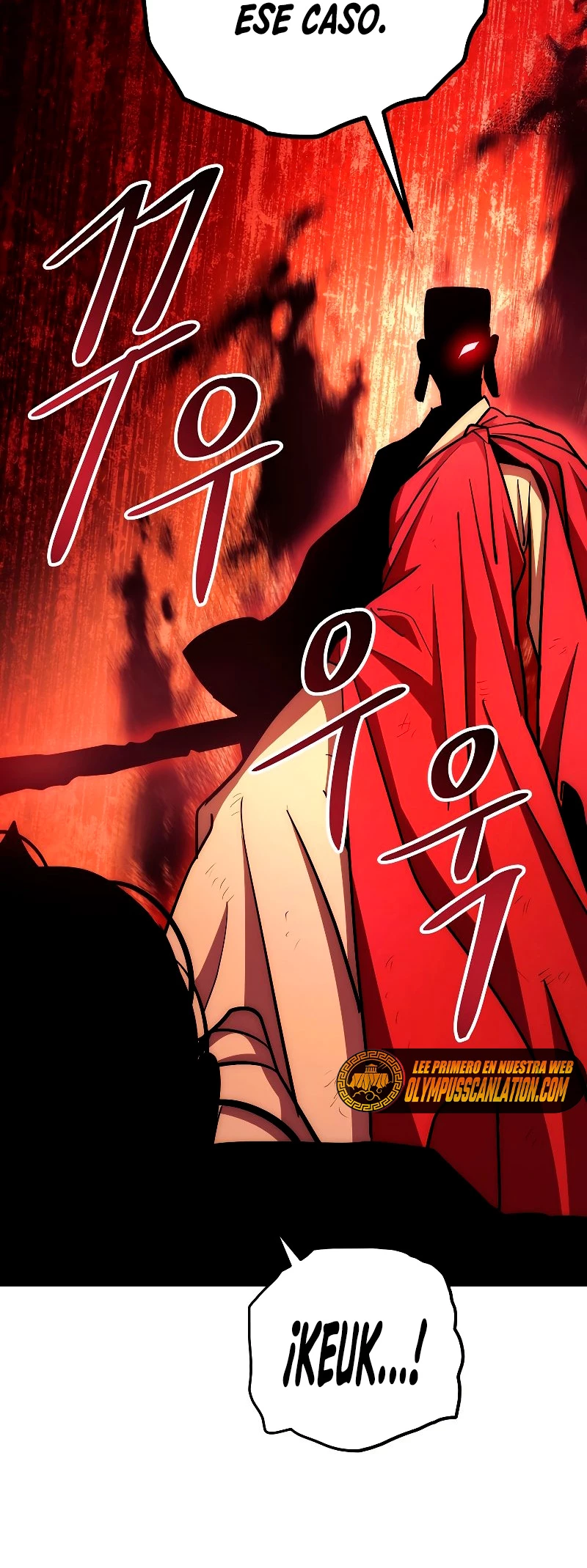 La Leyenda de Asura - El Dragón Venenoso > Capitulo 95 > Page 451