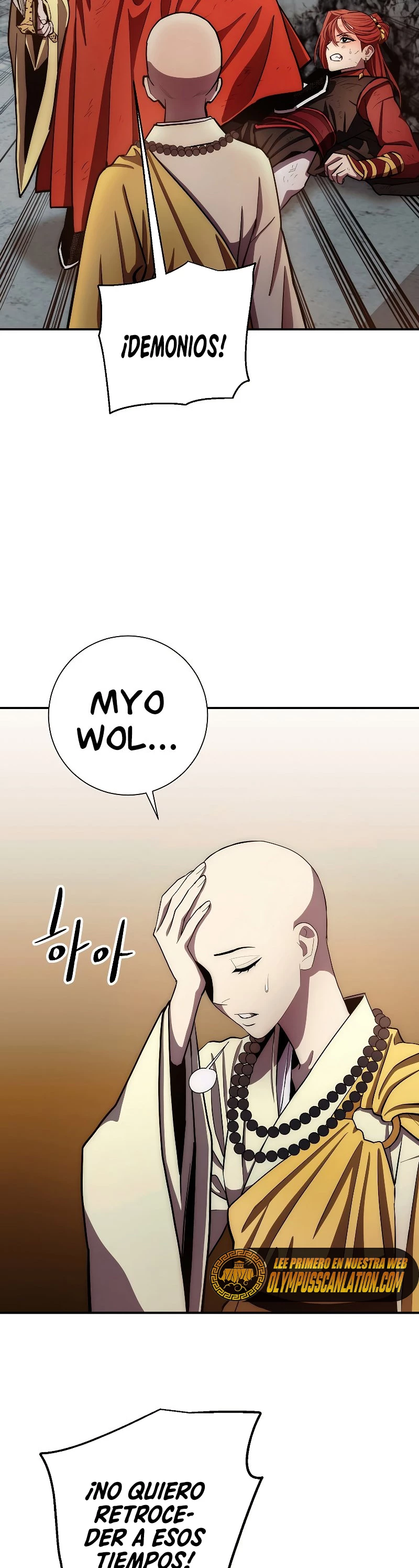 La Leyenda de Asura - El Dragón Venenoso > Capitulo 96 > Page 31