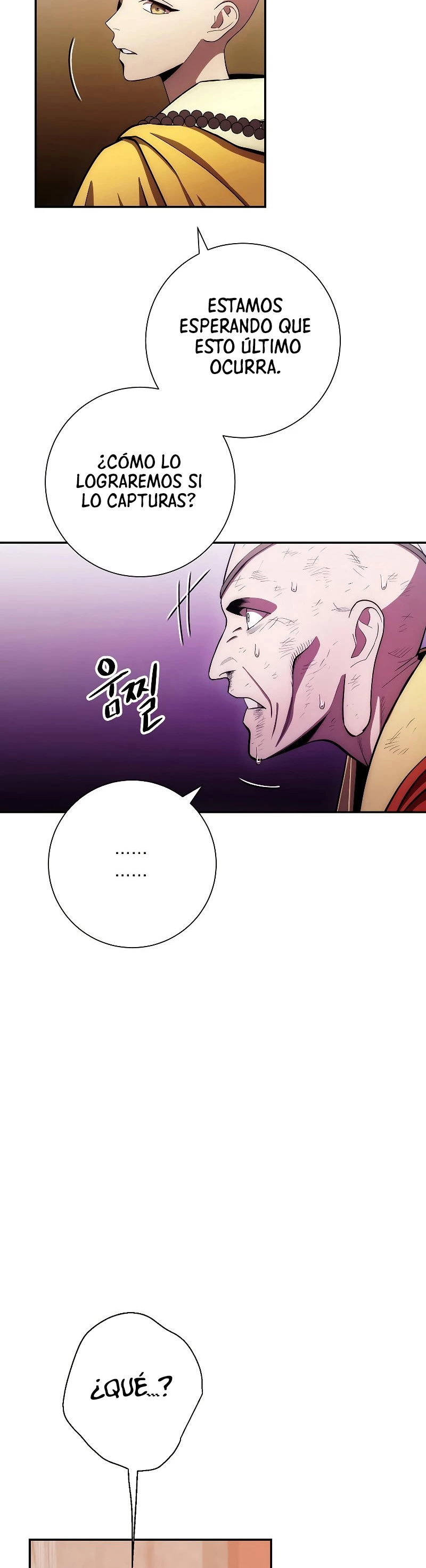 La Leyenda de Asura - El Dragón Venenoso > Capitulo 96 > Page 211