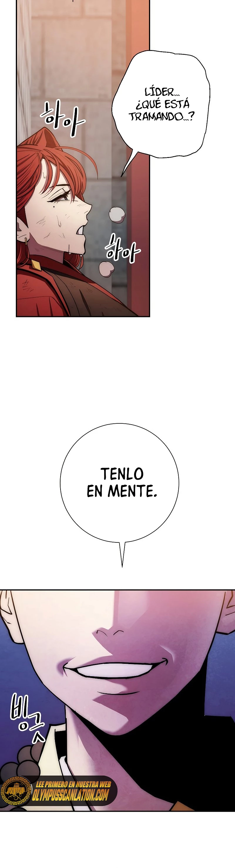 La Leyenda de Asura - El Dragón Venenoso > Capitulo 96 > Page 221