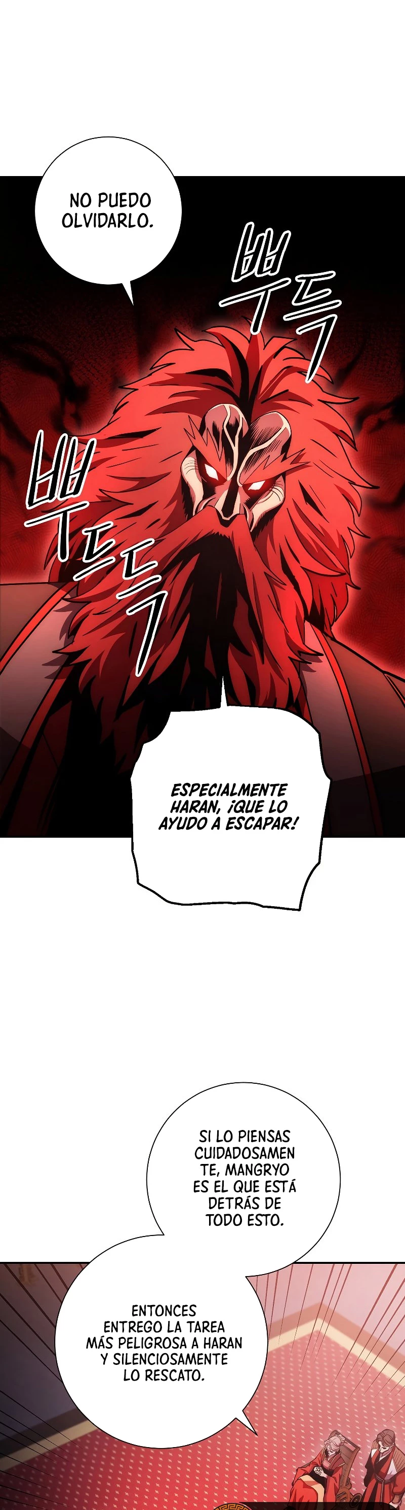 La Leyenda de Asura - El Dragón Venenoso > Capitulo 96 > Page 311