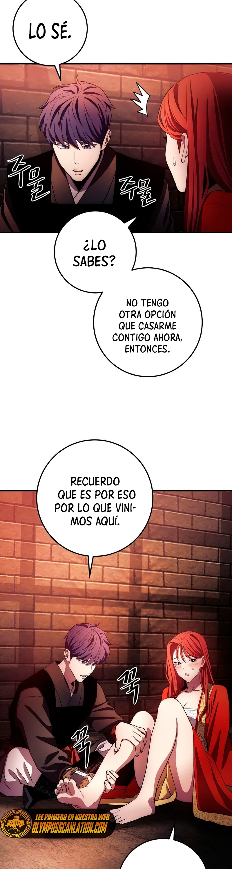 La Leyenda de Asura - El Dragón Venenoso > Capitulo 97 > Page 171