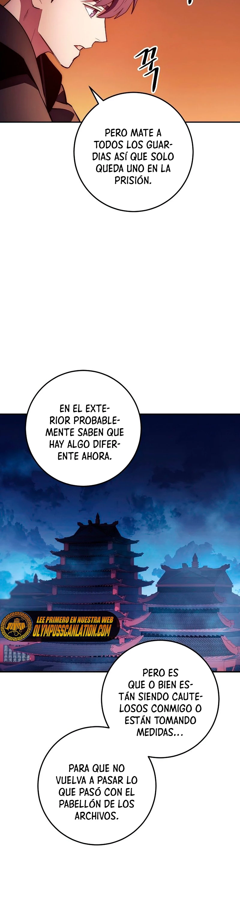 La Leyenda de Asura - El Dragón Venenoso > Capitulo 97 > Page 201
