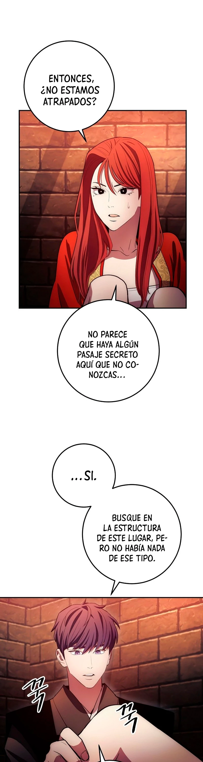 La Leyenda de Asura - El Dragón Venenoso > Capitulo 97 > Page 211