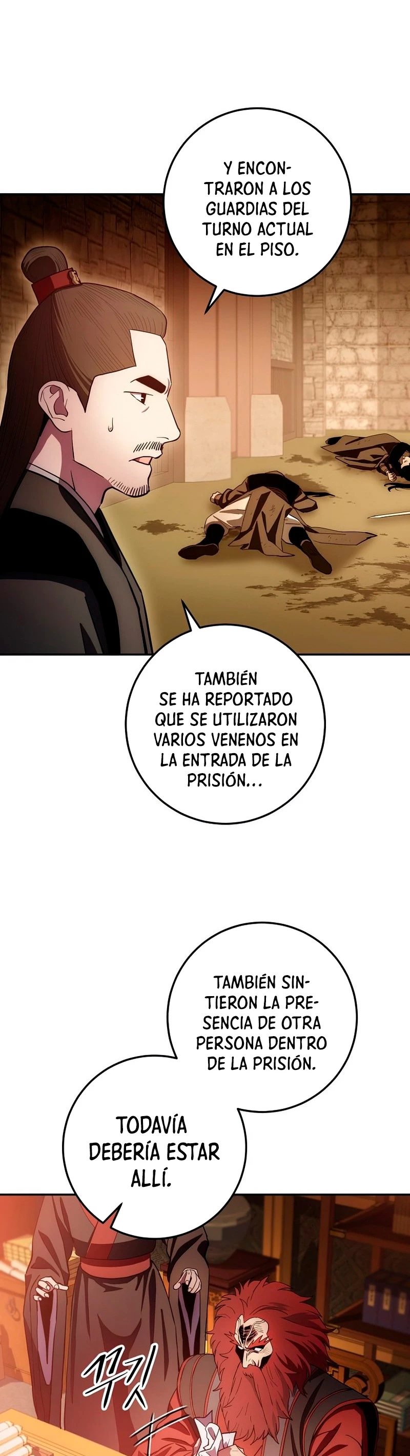La Leyenda de Asura - El Dragón Venenoso > Capitulo 97 > Page 311