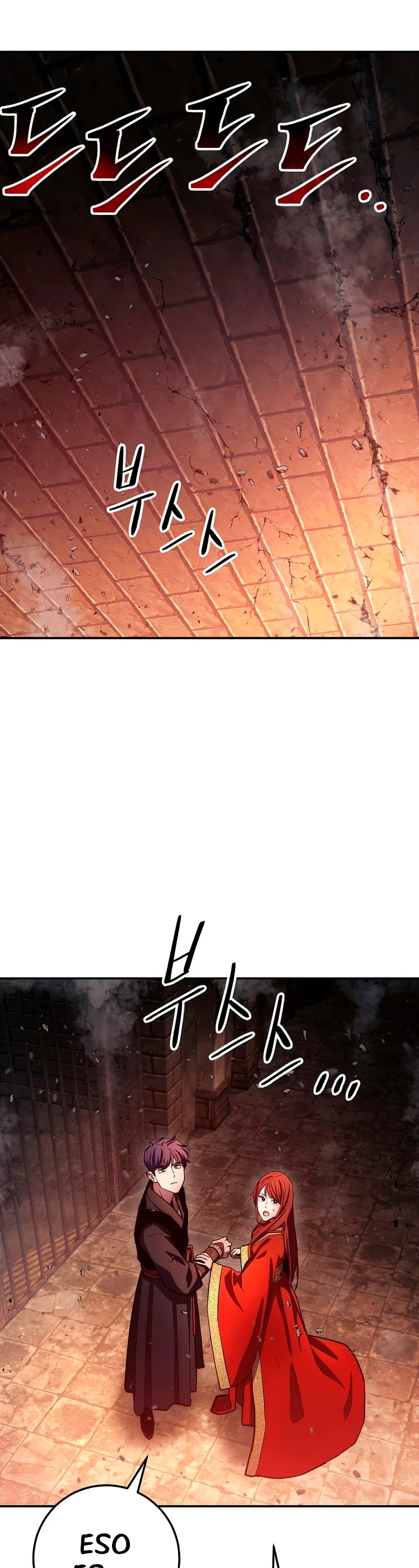 La Leyenda de Asura - El Dragón Venenoso > Capitulo 97 > Page 401