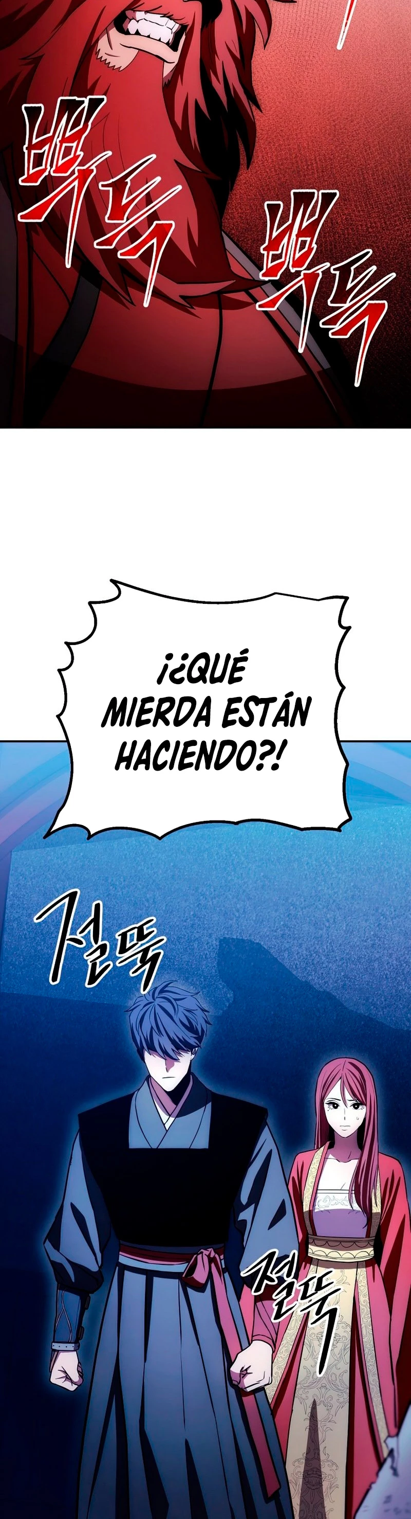 La Leyenda de Asura - El Dragón Venenoso > Capitulo 97 > Page 511