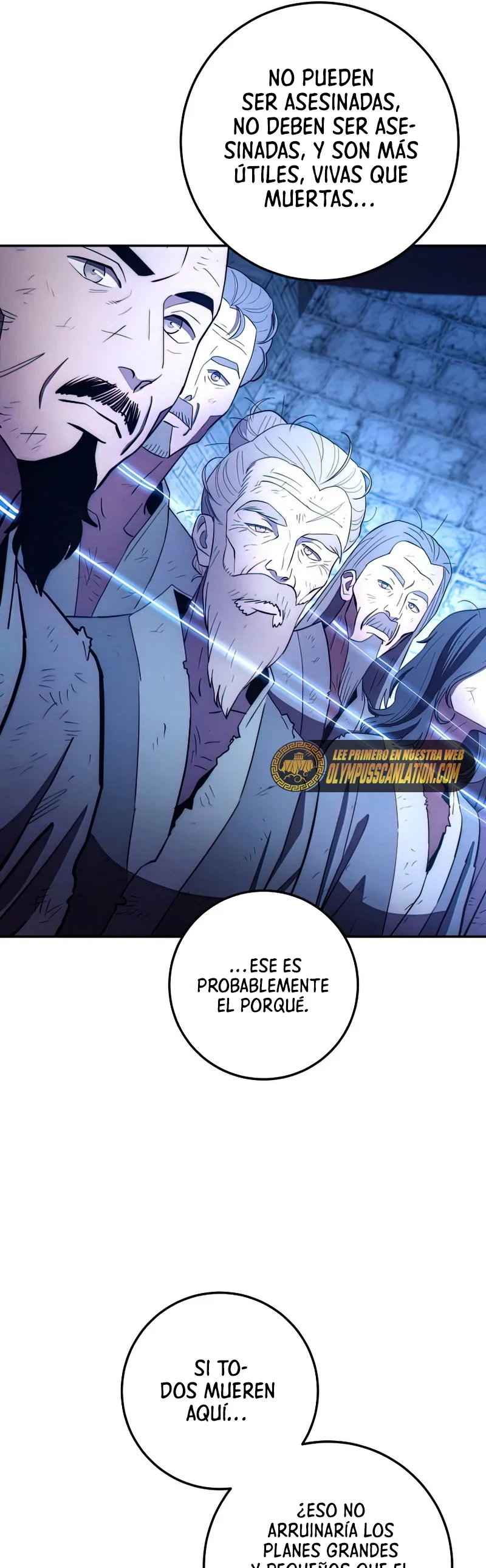 La Leyenda de Asura - El Dragón Venenoso > Capitulo 98 > Page 121