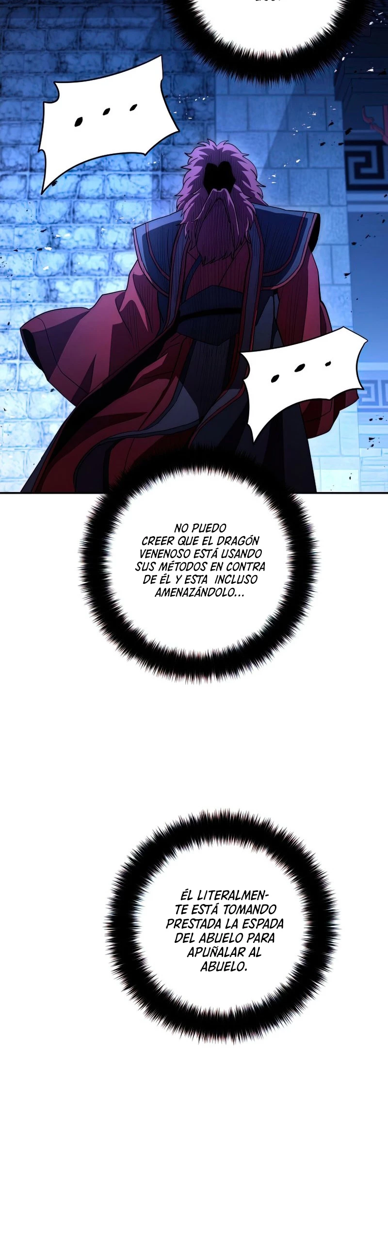 La Leyenda de Asura - El Dragón Venenoso > Capitulo 98 > Page 201