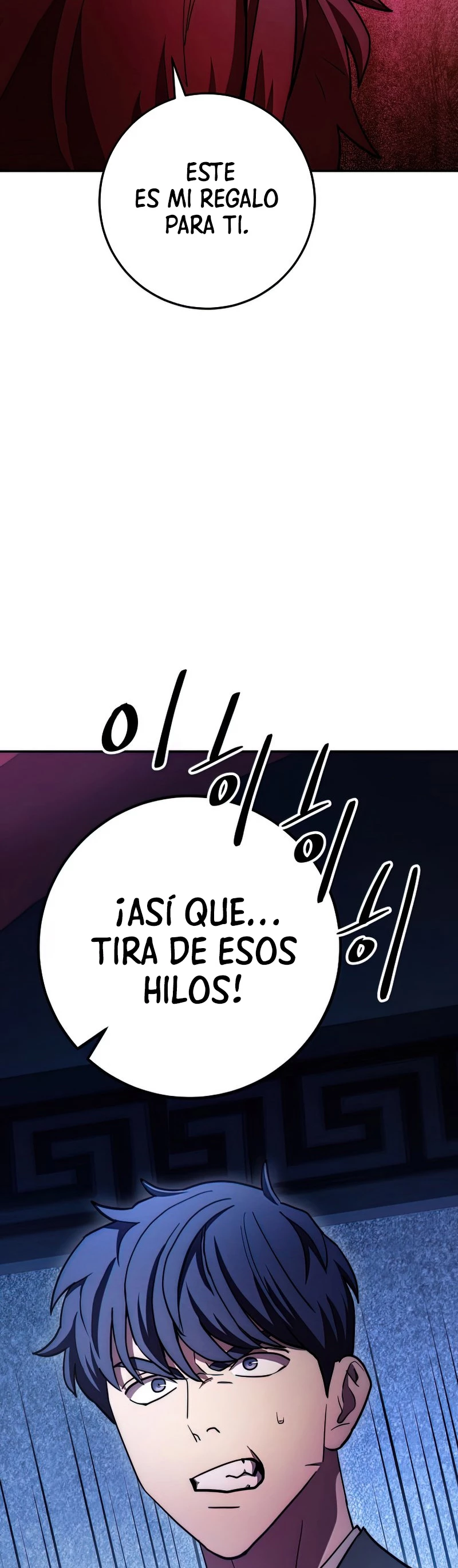 La Leyenda de Asura - El Dragón Venenoso > Capitulo 98 > Page 311