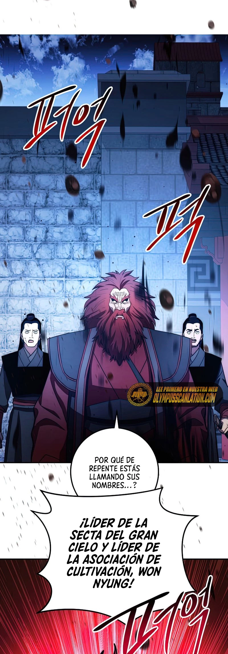 La Leyenda de Asura - El Dragón Venenoso > Capitulo 98 > Page 511