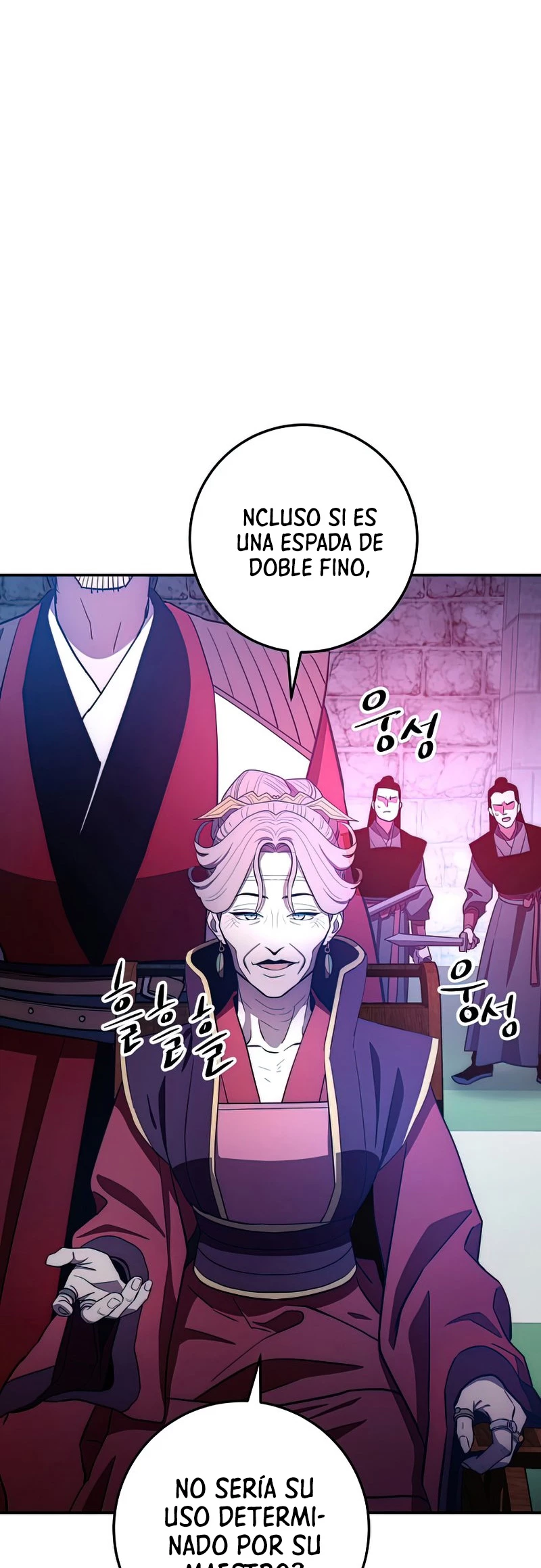 La Leyenda de Asura - El Dragón Venenoso > Capitulo 98 > Page 591