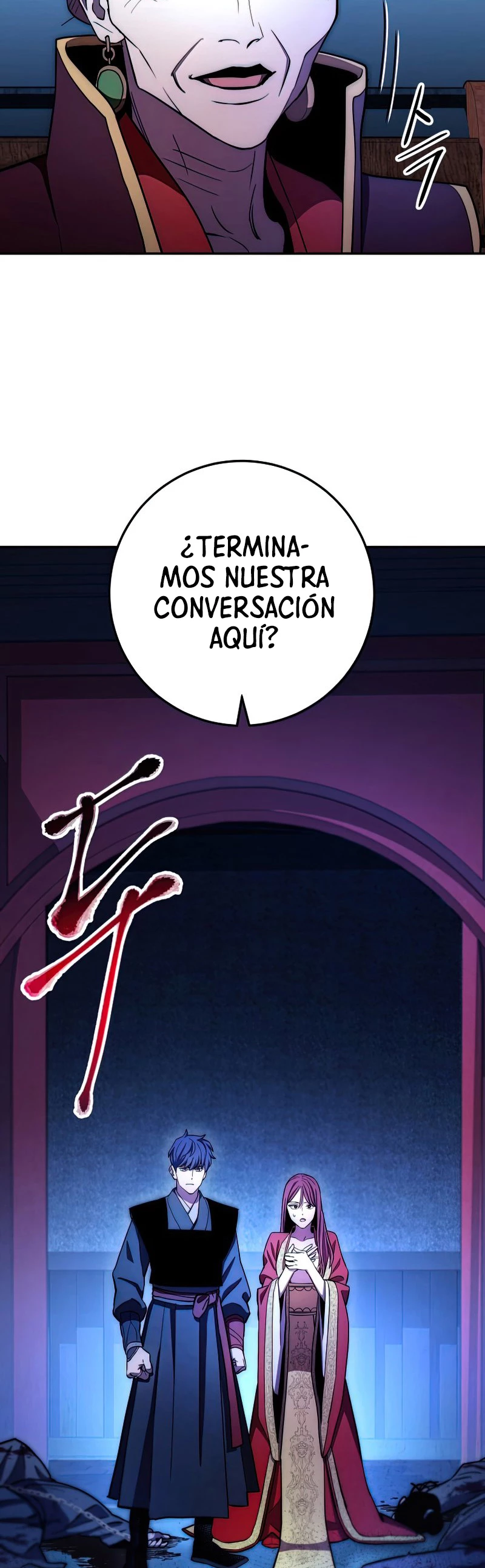 La Leyenda de Asura - El Dragón Venenoso > Capitulo 98 > Page 641