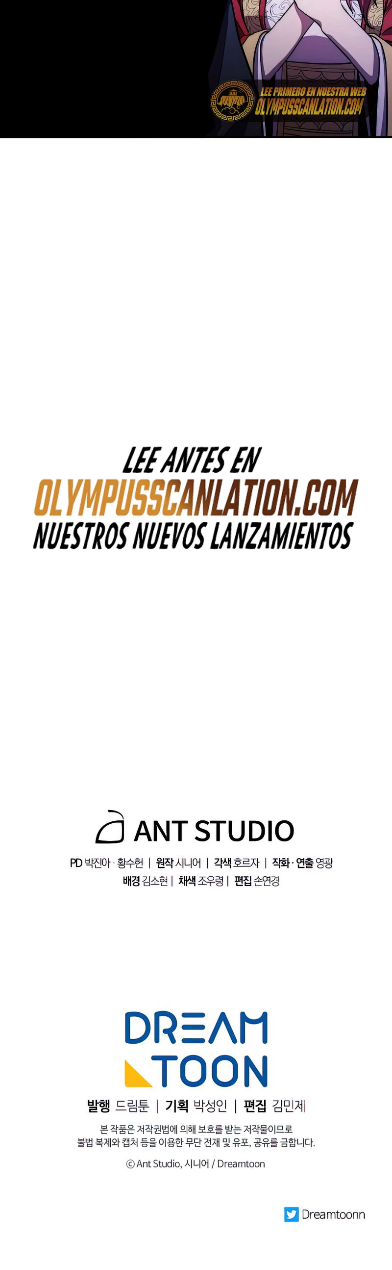La Leyenda de Asura - El Dragón Venenoso > Capitulo 98 > Page 661