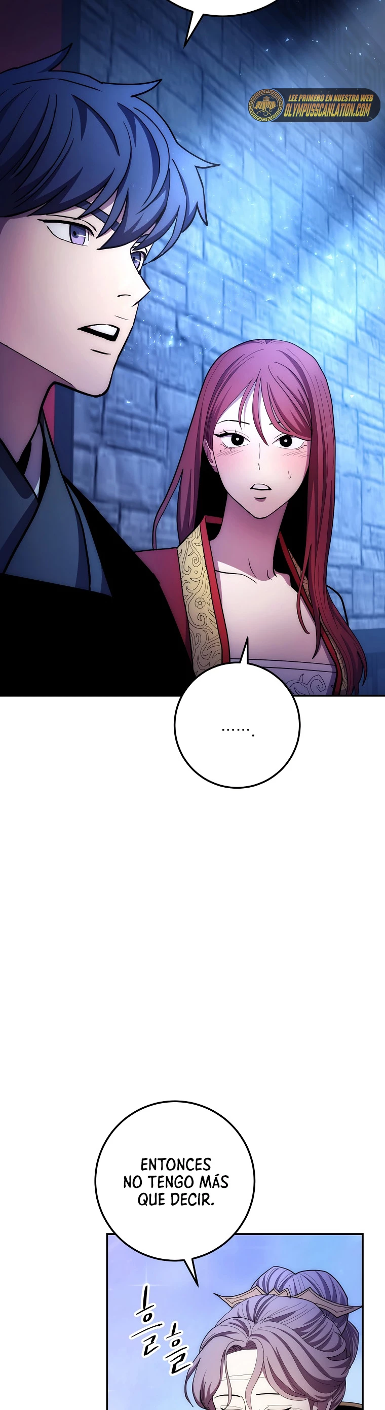 La Leyenda de Asura - El Dragón Venenoso > Capitulo 99 > Page 111
