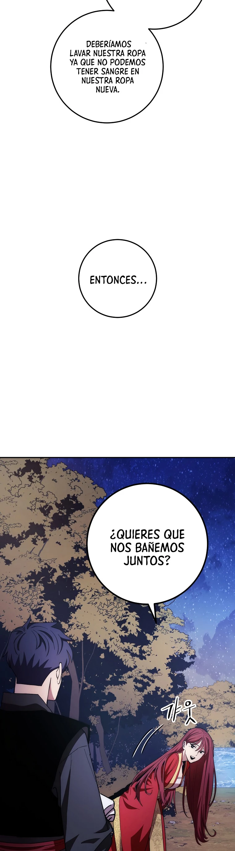 La Leyenda de Asura - El Dragón Venenoso > Capitulo 99 > Page 291