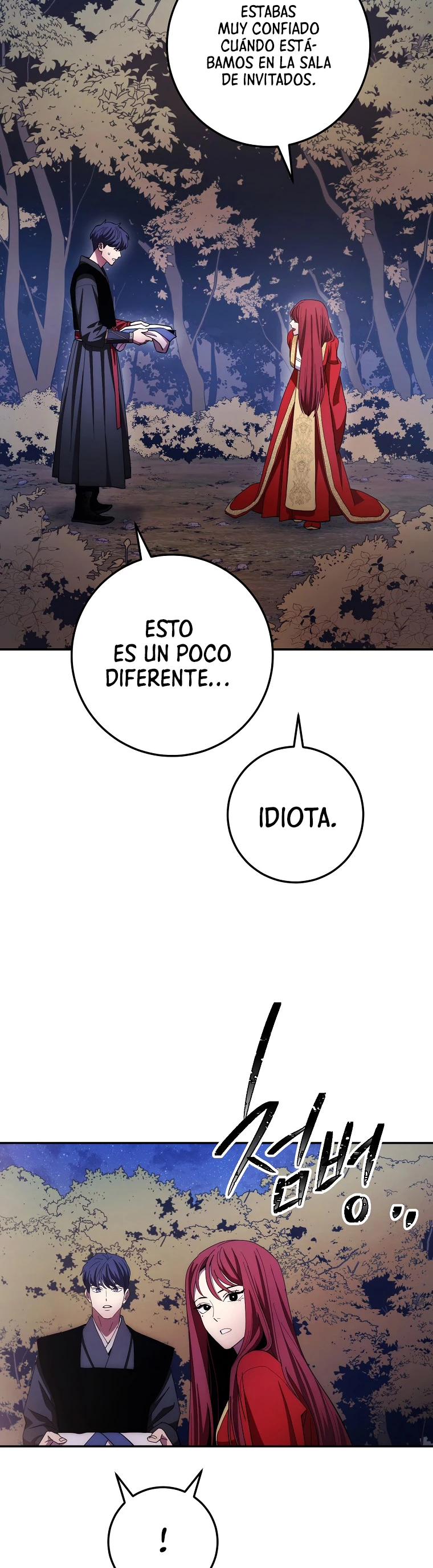 La Leyenda de Asura - El Dragón Venenoso > Capitulo 99 > Page 311