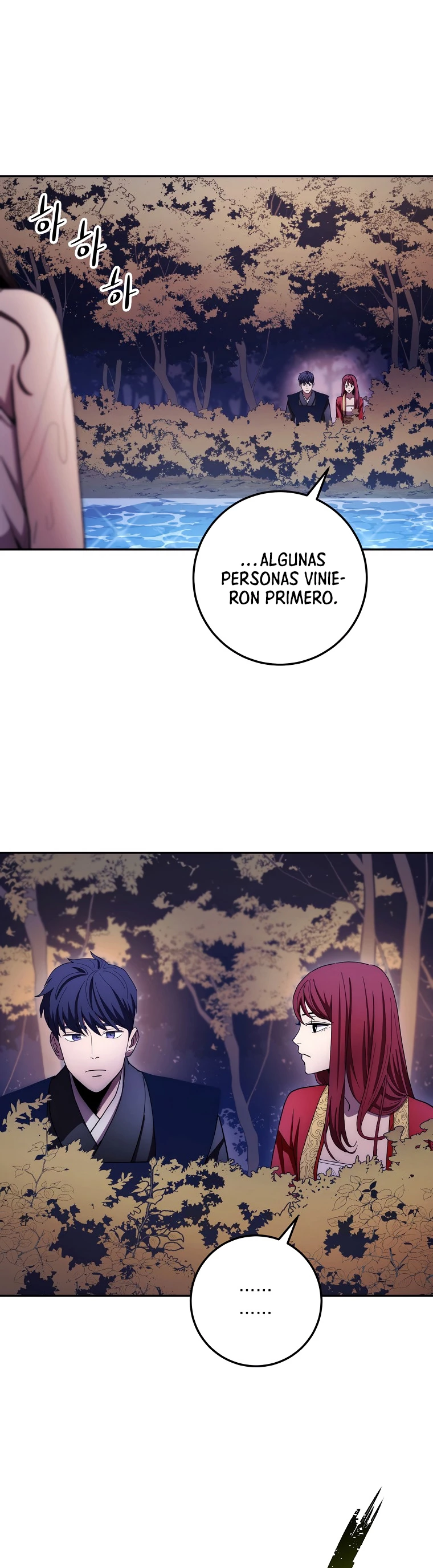 La Leyenda de Asura - El Dragón Venenoso > Capitulo 99 > Page 331