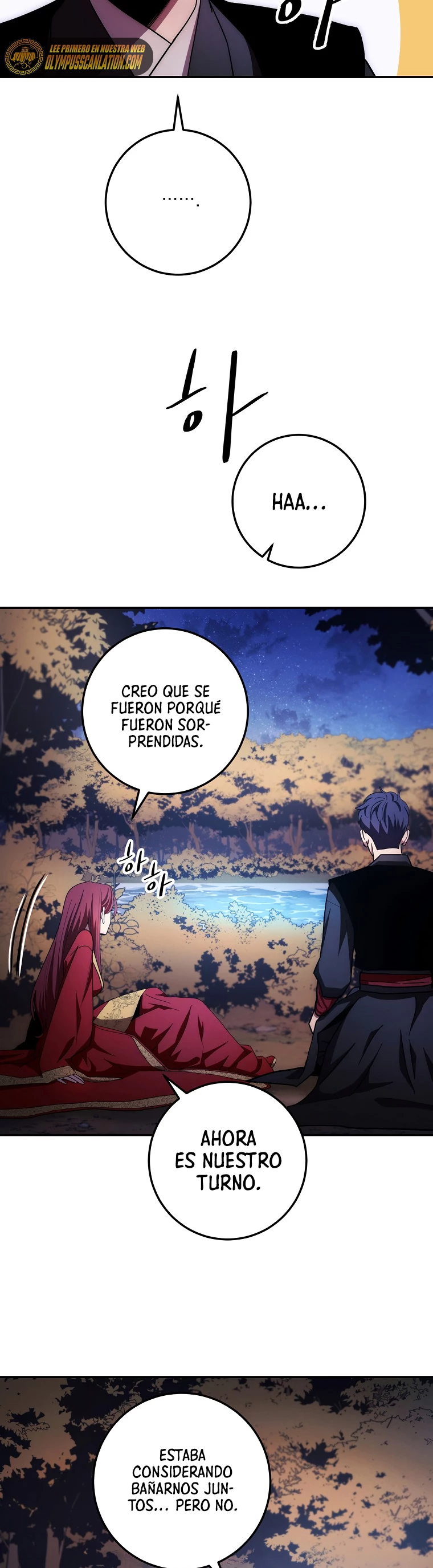 La Leyenda de Asura - El Dragón Venenoso > Capitulo 99 > Page 411