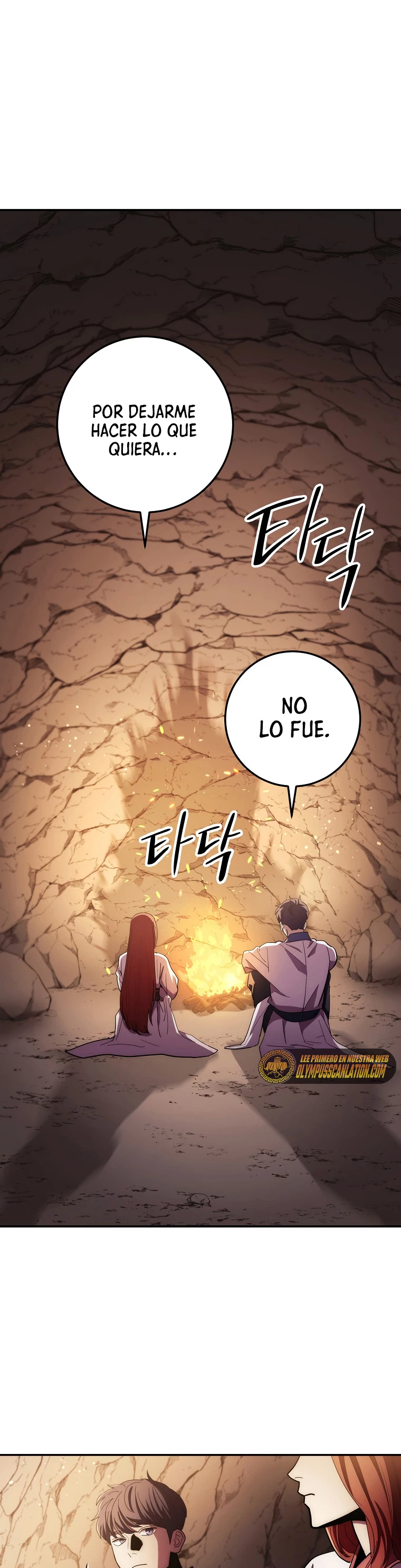 La Leyenda de Asura - El Dragón Venenoso > Capitulo 99 > Page 461
