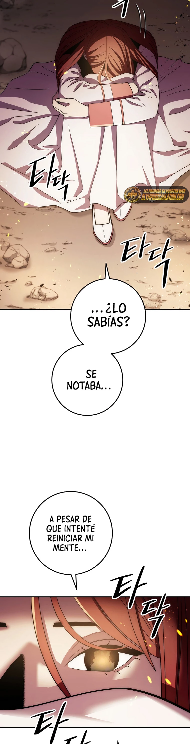 La Leyenda de Asura - El Dragón Venenoso > Capitulo 99 > Page 481