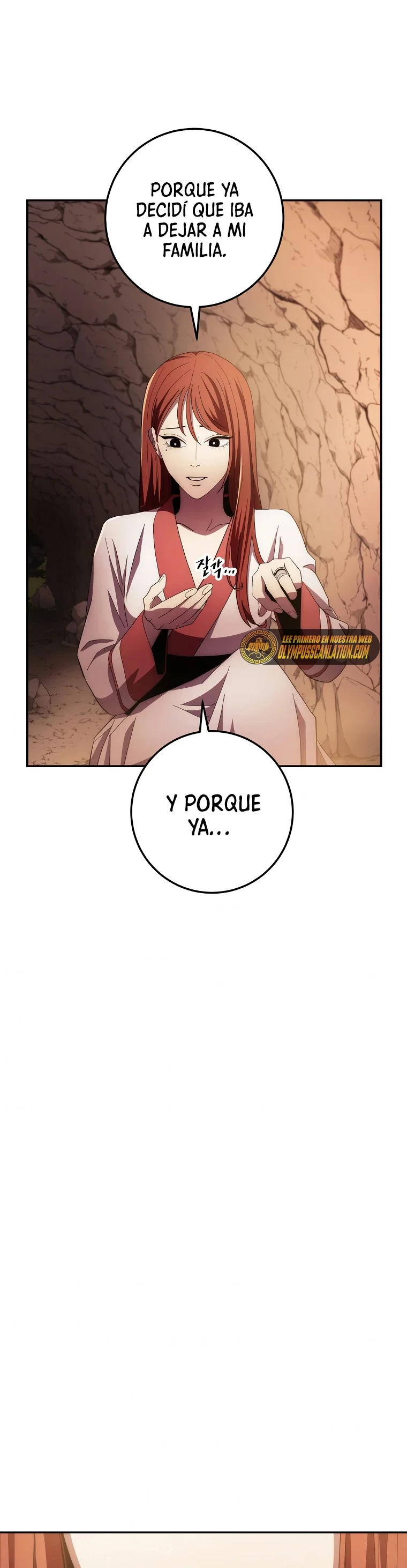 La Leyenda de Asura - El Dragón Venenoso > Capitulo 99 > Page 541