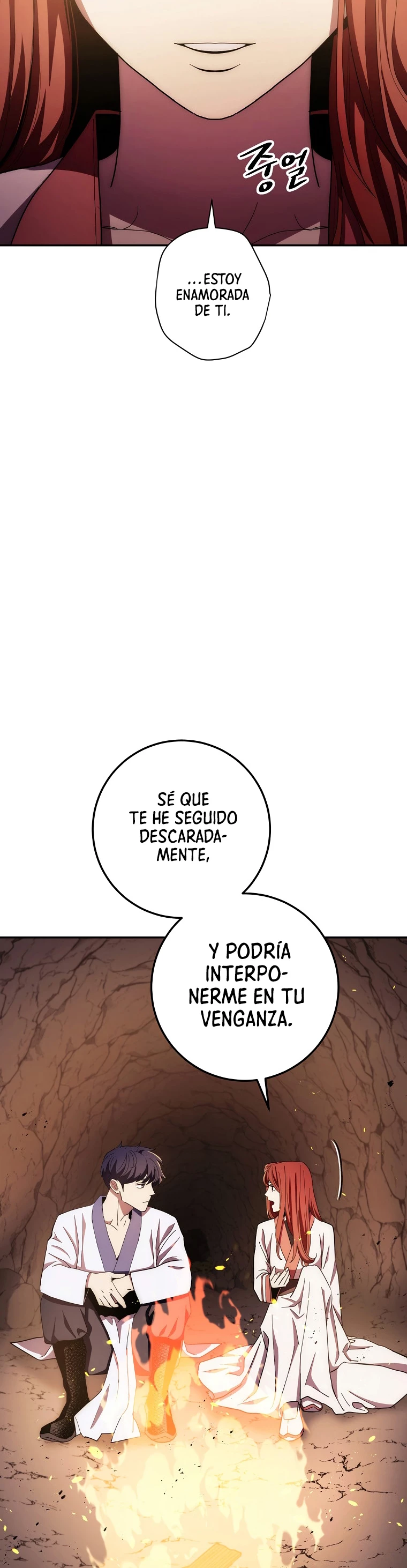 La Leyenda de Asura - El Dragón Venenoso > Capitulo 99 > Page 551