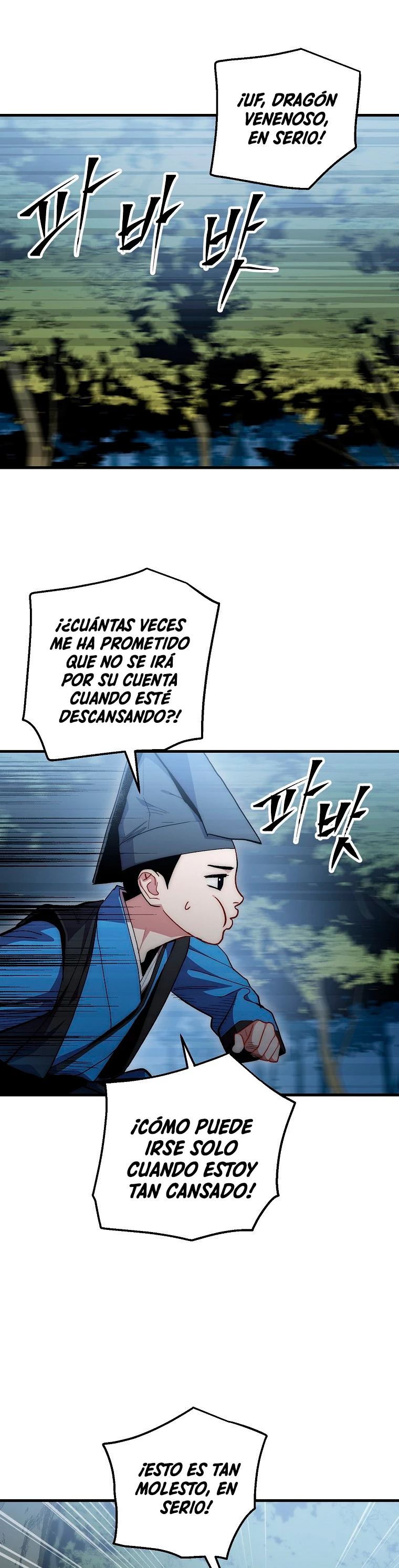 La Leyenda de Asura - El Dragón Venenoso > Capitulo 71 > Page 21