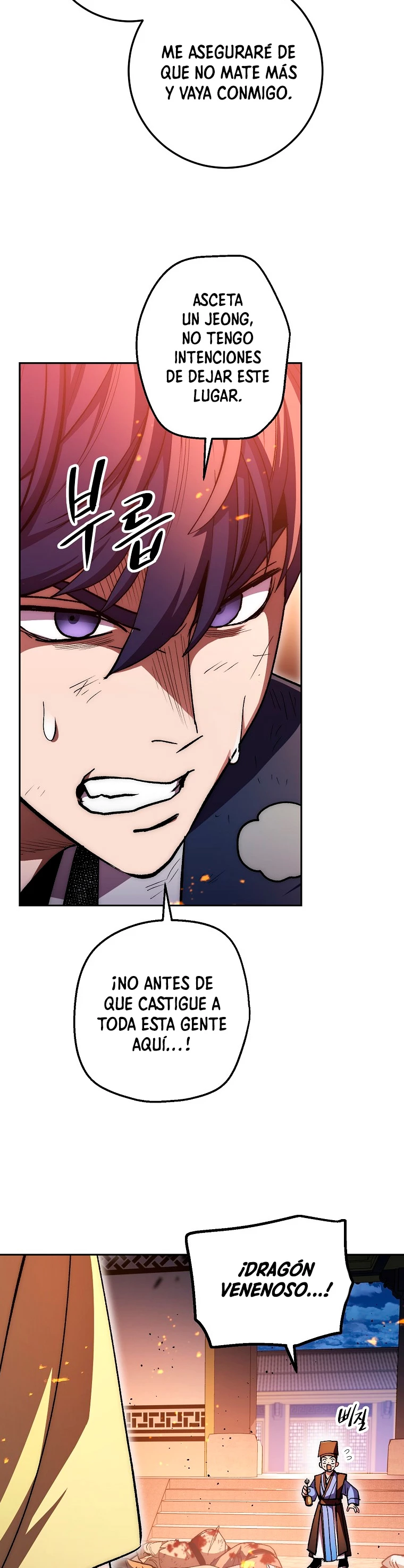 La Leyenda de Asura - El Dragón Venenoso > Capitulo 71 > Page 131