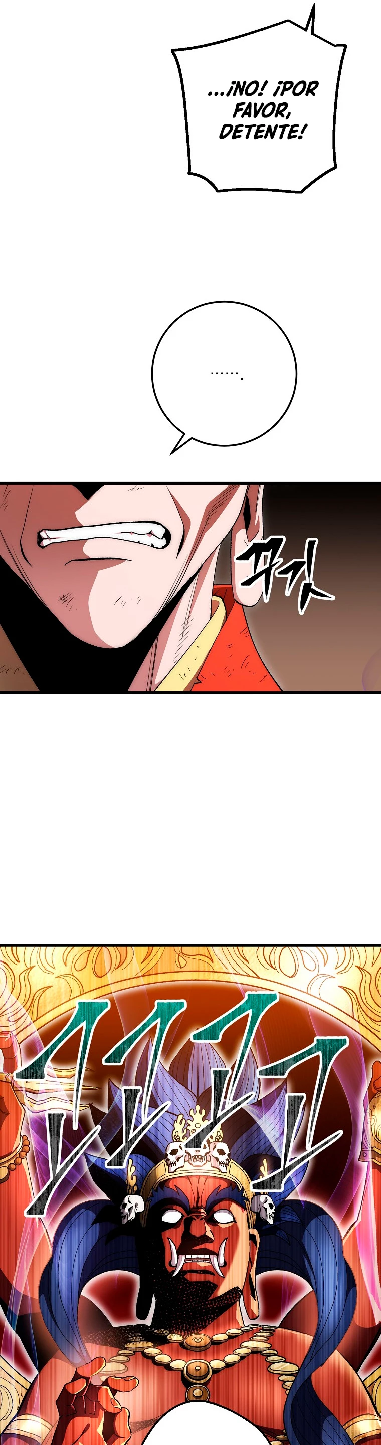 La Leyenda de Asura - El Dragón Venenoso > Capitulo 71 > Page 171