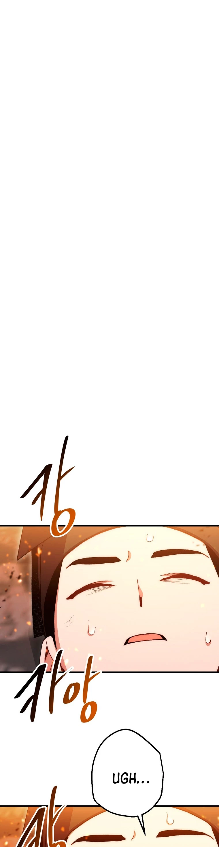 La Leyenda de Asura - El Dragón Venenoso > Capitulo 71 > Page 321